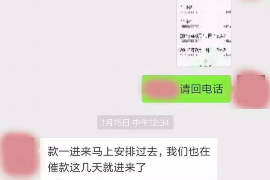 香河专业催债公司的市场需求和前景分析